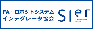 SI協会